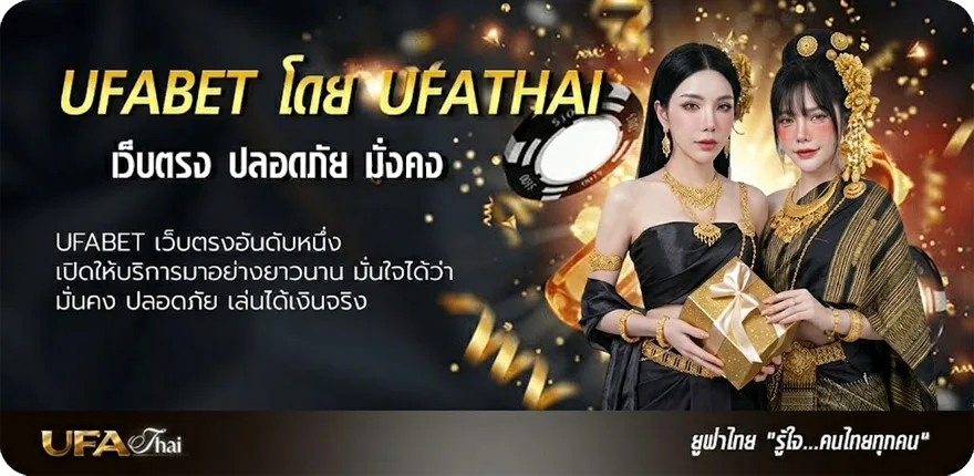 โปรโมชั่น chucky shop ไก่ตัน แรง — แทงบอลออนไลน์ คาสิโน หวย มวย สล็อต ครบวงจร